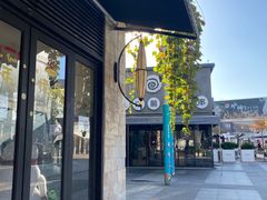 -证大大拇指广场(芳甸路店)