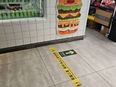 -TRIPS BURGER(大钟寺店)