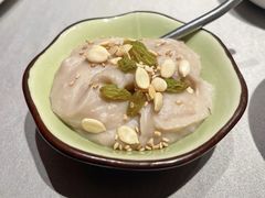 -宣和苑(华侨新村店)