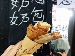 -孙奶奶葱包桧