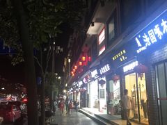 -唐师傅湘西名菜馆(武陵路店)