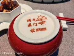 -花家怡园(四合院总店)