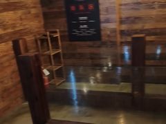 -长藤鬼校(龙翔店)