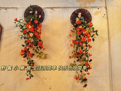 -陈生记黑鱼馆·20年活鱼现杀(宁波鼓楼店)