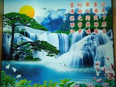 -老边饺子馆(东单店)