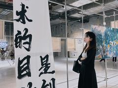 -SM城市广场(扬州店)