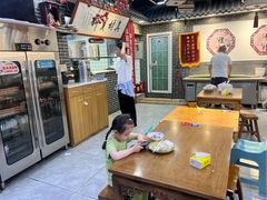 -秦君宝手擀菠菜面(金花路店)