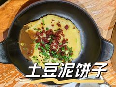 -怪噜范·老贵阳街头名小吃(鸿通城店)