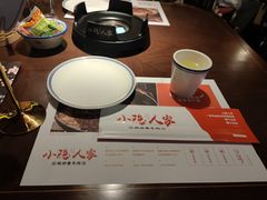 -小隐人家(乐松店)