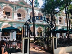 -星巴克臻选(广州沙面店)