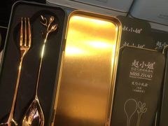 -赵小姐的店(鼓浪屿三友店)