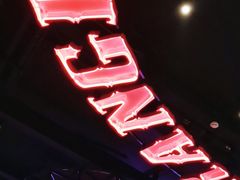 门面-肉串汪(望京店)