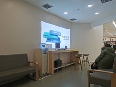 -小米之家(渝中龙湖时代天街店)