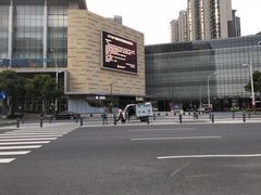 -科学家咖啡(海岸城店)