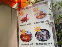 -老廣食堂(区庄店)