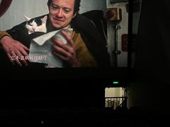 -CGV星星影城(颐堤港ScreenX店)