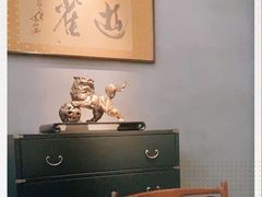 -觀芷隐轩