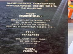 -港汇恒隆广场