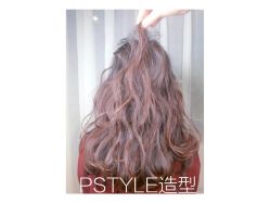 -P.STYLE 派斯造型