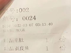 -重庆风光老灶火锅城(同德广场店)