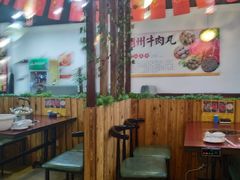 -广味鲜潮汕牛肉火锅(延安三路店)