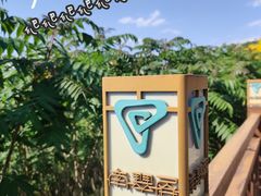 -南翠屏公园