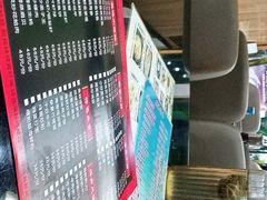 -刘记糟粕醋海鲜烧烤
