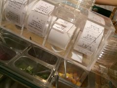 -宝珠奶酪(长宁金虹桥店)