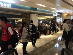 等位区-小鱼小牛·鱼牛干锅·脆鱼火锅(世欧广场店)