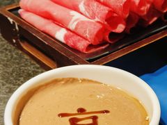 秘制麻酱小料-清真·京华源铜锅涮肉(丰庆店)