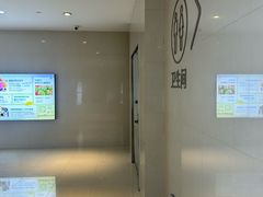 -成都银泰城