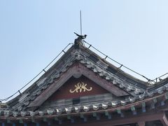 -佛慧山