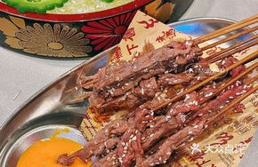 Grilled Spicy Beef