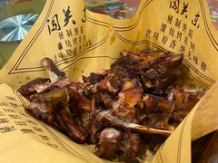 -闯关东东北农家菜(崂山石老人店)
