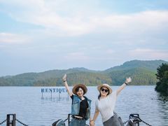 -天目湖涵田度假村