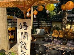 -HERRE·FARM 赫尔露营农场·团建聚会包场