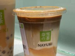 小红薯拿铁-奈雪的茶(赛格店)