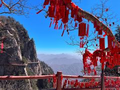 -老君山风景名胜区