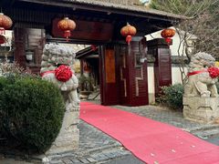 -木子山庄·安徽省老字号·中国炖锅宴