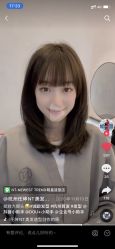 -天秤座发型社