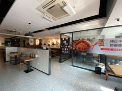 -YUOZUO渝作·川渝冒肚(崂山店)