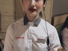 -海底捞火锅(高新活力汇店)