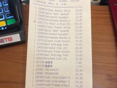 -新加坡宏仁堂御膳厅