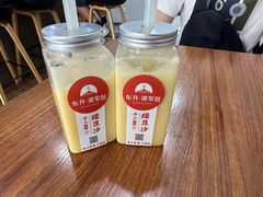 -东升灌浆包(辛庄街总店)