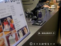 -Jap Jap Cafe(美院店)