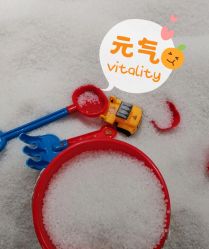 点击看大图 -宝燕水乐园