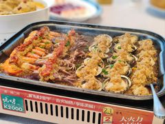 -谷语中餐厅