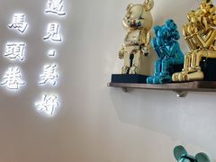 -马头巷·食景园(苏州总店)