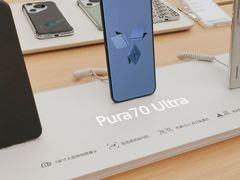 -华为授权体验店(中山公园来福士)