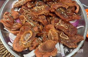 Frenzied Grilled Beef Shank